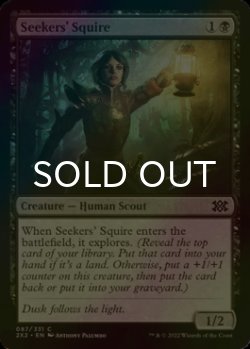 Photo1: [FOIL] Seekers' Squire 【ENG】 [2X2-Black-C]
