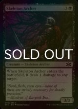 [FOIL] Skeleton Archer 【ENG】 [2X2-Black-C]