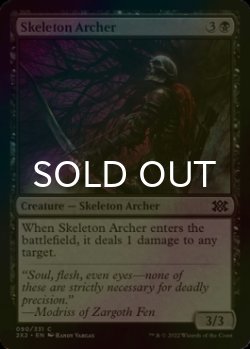 Photo1: [FOIL] Skeleton Archer 【ENG】 [2X2-Black-C]