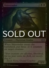 [FOIL] Skinrender 【ENG】 [2X2-Black-U]