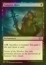 [FOIL] Vampiric Rites 【ENG】 [2X2-Black-U]