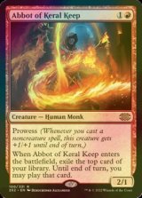 [FOIL] Abbot of Keral Keep 【ENG】 [2X2-Red-R]