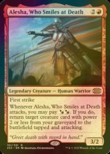 [FOIL] Alesha, Who Smiles at Death 【ENG】 [2X2-Red-R]