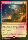 [FOIL] Anger of the Gods 【ENG】 [2X2-Red-R]