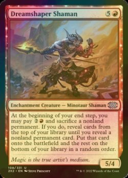 Photo1: [FOIL] Dreamshaper Shaman 【ENG】 [2X2-Red-U]