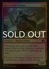 [FOIL] Hero of the Games 【ENG】 [2X2-Red-C]
