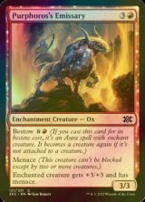 [FOIL] Purphoros's Emissary 【ENG】 [2X2-Red-C]
