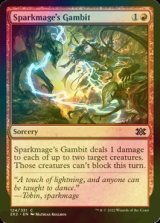 [FOIL] Sparkmage's Gambit 【ENG】 [2X2-Red-C]