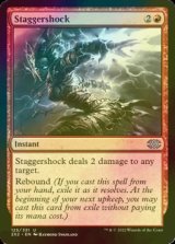 [FOIL] Staggershock 【ENG】 [2X2-Red-U]