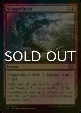 [FOIL] Staggershock 【ENG】 [2X2-Red-U]