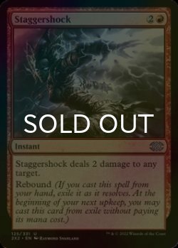 Photo1: [FOIL] Staggershock 【ENG】 [2X2-Red-U]
