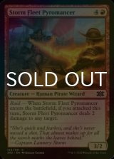 [FOIL] Storm Fleet Pyromancer 【ENG】 [2X2-Red-C]