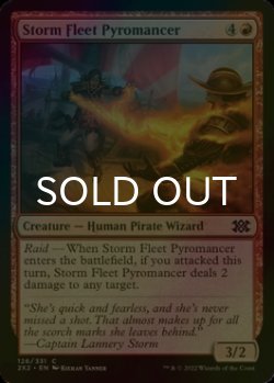 Photo1: [FOIL] Storm Fleet Pyromancer 【ENG】 [2X2-Red-C]
