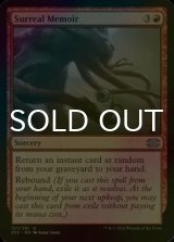 [FOIL] Surreal Memoir 【ENG】 [2X2-Red-U]