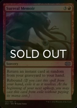 Photo1: [FOIL] Surreal Memoir 【ENG】 [2X2-Red-U]