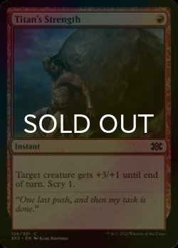 Photo1: [FOIL] Titan's Strength 【ENG】 [2X2-Red-C]