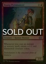 [FOIL] Young Pyromancer 【ENG】 [2X2-Red-U]