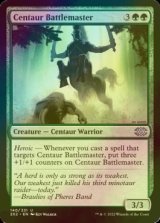 [FOIL] Centaur Battlemaster 【ENG】 [2X2-Green-U]