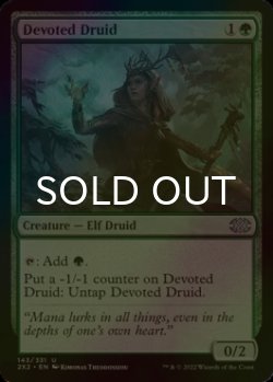 Photo1: [FOIL] Devoted Druid 【ENG】 [2X2-Green-U]