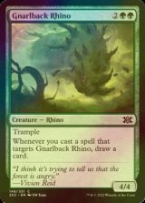 [FOIL] Gnarlback Rhino 【ENG】 [2X2-Green-C]