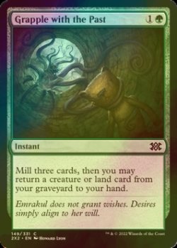 Photo1: [FOIL] Grapple with the Past 【ENG】 [2X2-Green-C]
