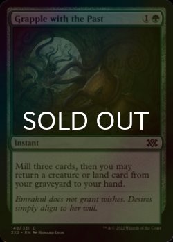 Photo1: [FOIL] Grapple with the Past 【ENG】 [2X2-Green-C]