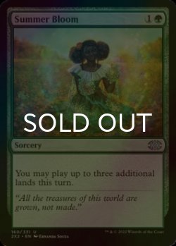 Photo1: [FOIL] Summer Bloom 【ENG】 [2X2-Green-U]