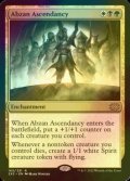 [FOIL] Abzan Ascendancy 【ENG】 [2X2-Multi-R]