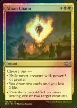 [FOIL] Abzan Charm 【ENG】 [2X2-Multi-U]