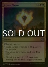 [FOIL] Abzan Charm 【ENG】 [2X2-Multi-U]