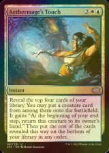 [FOIL] Aethermage's Touch 【ENG】 [2X2-Multi-U]