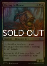 [FOIL] Blazing Hellhound 【ENG】 [2X2-Multi-U]