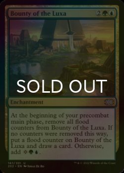 Photo1: [FOIL] Bounty of the Luxa 【ENG】 [2X2-Multi-U]