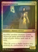 [FOIL] Cartel Aristocrat 【ENG】 [2X2-Multi-C]