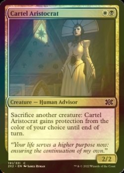 Photo1: [FOIL] Cartel Aristocrat 【ENG】 [2X2-Multi-C]