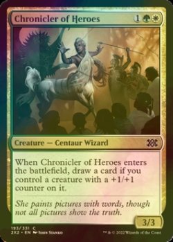 Photo1: [FOIL] Chronicler of Heroes 【ENG】 [2X2-Multi-C]