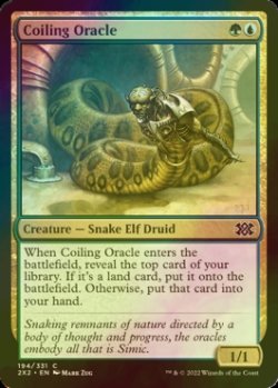 Photo1: [FOIL] Coiling Oracle 【ENG】 [2X2-Multi-C]