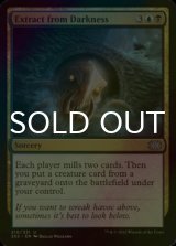 [FOIL] Extract from Darkness 【ENG】 [2X2-Multi-U]