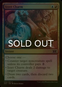 Photo1: [FOIL] Izzet Charm 【ENG】 [2X2-Multi-C]