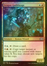 [FOIL] League Guildmage 【ENG】 [2X2-Multi-U]