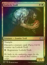 [FOIL] Lotleth Troll 【ENG】 [2X2-Multi-U]