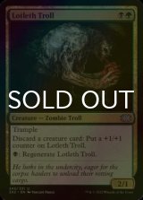 [FOIL] Lotleth Troll 【ENG】 [2X2-Multi-U]