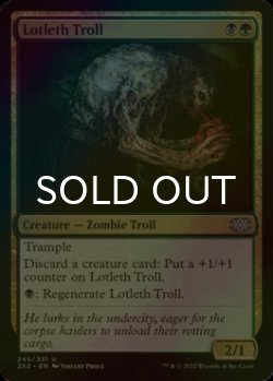 Photo1: [FOIL] Lotleth Troll 【ENG】 [2X2-Multi-U]