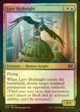 [FOIL] Lyev Skyknight 【ENG】 [2X2-Multi-C]