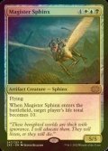 [FOIL] Magister Sphinx 【ENG】 [2X2-Multi-R]