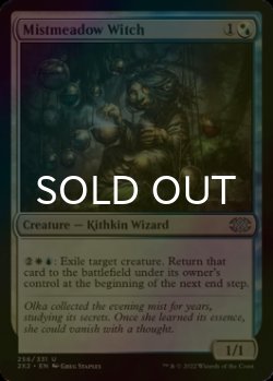 Photo1: [FOIL] Mistmeadow Witch 【ENG】 [2X2-Multi-U]