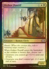 [FOIL] Orzhov Pontiff 【ENG】 [2X2-Multi-U]