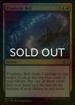 Photo1: [FOIL] Prophetic Bolt 【ENG】 [2X2-Multi-U]
