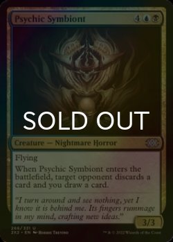 Photo1: [FOIL] Psychic Symbiont 【ENG】 [2X2-Multi-U]
