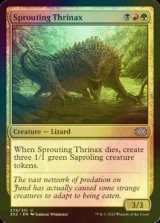 [FOIL] Sprouting Thrinax 【ENG】 [2X2-Multi-U]